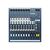 Микшерный пульт Soundcraft EPM8 (SCR-RW5735UK) Микшерный пульт Soundcraft EPM8 (SCR-RW5735UK)