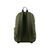 Рюкзак школьный GoPack Education Teens GO24-140L-3 хакі (GO24-140L-3), изображение 4 Рюкзак школьный GoPack Education Teens GO24-140L-3 хакі (GO24-140L-3), изображение 4