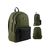 Рюкзак школьный GoPack Education Teens GO24-140L-3 хакі (GO24-140L-3) Рюкзак школьный GoPack Education Teens GO24-140L-3 хакі (GO24-140L-3)
