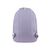 Рюкзак школьный GoPack Education Teens GO24-147M-2 лавандовий (GO24-147M-2), изображение 5 Рюкзак школьный GoPack Education Teens GO24-147M-2 лавандовий (GO24-147M-2), изображение 5
