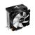 Кулер до процесора JONSBO CR-1200 black, зображення 4 Кулер до процесора JONSBO CR-1200 black, зображення 4