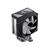 Кулер до процесора JONSBO CR-1400 V2 ARGB Black, зображення 6 Кулер до процесора JONSBO CR-1400 V2 ARGB Black, зображення 6