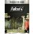 Пазл GoodLoot Fallout 4 Garage 1000 элементов (5908305231509), изображение 2 Пазл GoodLoot Fallout 4 Garage 1000 элементов (5908305231509), изображение 2
