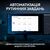 Клавиатура Logitech MX Keys S Wireless UA Graphite (920-011593), изображение 3 Клавиатура Logitech MX Keys S Wireless UA Graphite (920-011593), изображение 3