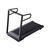 Беговая дорожка Xiaomi King Smith Treadmill TR50 (TRM1FUD), изображение 2 Беговая дорожка Xiaomi King Smith Treadmill TR50 (TRM1FUD), изображение 2
