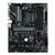 Материнская плата ASRock B550 PG RIPTIDE Материнская плата ASRock B550 PG RIPTIDE
