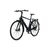 Электровелосипед Acer eUrban bike (GP.EBG11.001), изображение 3 Электровелосипед Acer eUrban bike (GP.EBG11.001), изображение 3