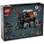 Конструктор LEGO Technic Марсохід команди дослідників 1599 деталей (42180), зображення 9 Конструктор LEGO Technic Марсохід команди дослідників 1599 деталей (42180), зображення 9
