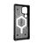 Чехол для мобильного телефона UAG Samsung Galaxy S24 Ultra Pathfinder Clear Pro Ash (214427113131), изображение 8