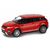 Машина Uni-Fortune RANGE ROVER EVOQUE (554008), изображение 2