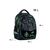 Рюкзак школьный Kite Education 700 Fox Rules (K24-700M-4), изображение 2 Рюкзак школьный Kite Education 700 Fox Rules (K24-700M-4), изображение 2