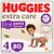 Подгузники Huggies Extra Care Размер 4 (9-14 кг) Pants Box 80 шт (5029053582405) Подгузники Huggies Extra Care Размер 4 (9-14 кг) Pants Box 80 шт (5029053582405)
