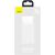Батарея универсальная Baseus Bipow 20000mAh 20W white (PPBD050302), изображение 6 Батарея универсальная Baseus Bipow 20000mAh 20W white (PPBD050302), изображение 6