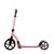 Самокат Miqilong Beagle розовый (BEAGLE-200-PINK), изображение 4 Самокат Miqilong Beagle розовый (BEAGLE-200-PINK), изображение 4