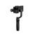 Стедикам Hohem iSteady Mobile + (646893), изображение 3 Стедикам Hohem iSteady Mobile + (646893), изображение 3