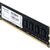 Модуль памяти для компьютера DDR3 4GB 1600 MHz Prologix (PRO4GB1600D3), изображение 3 Модуль памяти для компьютера DDR3 4GB 1600 MHz Prologix (PRO4GB1600D3), изображение 3