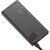 Батарея универсальная Baseus Adaman Metal Digital Display Quick Charge 20000mAh 22.5W (PPAD070101), изображение 3 Батарея универсальная Baseus Adaman Metal Digital Display Quick Charge 20000mAh 22.5W (PPAD070101), изображение 3
