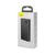 Батарея универсальная Baseus Adaman Metal Digital Display Quick Charge 20000mAh 22.5W (PPAD070101), изображение 4 Батарея универсальная Baseus Adaman Metal Digital Display Quick Charge 20000mAh 22.5W (PPAD070101), изображение 4