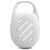 Акустическая система JBL Clip 5 White (JBLCLIP5WHT), изображение 3 Акустическая система JBL Clip 5 White (JBLCLIP5WHT), изображение 3