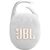 Акустическая система JBL Clip 5 White (JBLCLIP5WHT) Акустическая система JBL Clip 5 White (JBLCLIP5WHT)