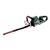 Кусторез Metabo HS 18 LTX BL 55, 18В, 55см (без АКБ и ЗУ) (601722850) Кусторез Metabo HS 18 LTX BL 55, 18В, 55см (без АКБ и ЗУ) (601722850)