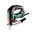 Электролобзик Metabo STEB 100 Quick, 710Вт, 1000-3100 об/мин (601110500) Электролобзик Metabo STEB 100 Quick, 710Вт, 1000-3100 об/мин (601110500)