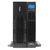 Источник бесперебойного питания nJoy Balder 6000 USB (PWUP-OL06KBA-AZ01B), изображение 12 Источник бесперебойного питания nJoy Balder 6000 USB (PWUP-OL06KBA-AZ01B), изображение 12