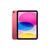 Планшет Apple iPad 10.9" 2022 WiFi + LTE 256GB Pink (10 Gen) (MQ6W3RK/A) Планшет Apple iPad 10.9" 2022 WiFi + LTE 256GB Pink (10 Gen) (MQ6W3RK/A)