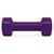 Гантель PowerPlay вінілові 4125 Achilles 2 х 2.5 кг Фіолетові (PP_4125_2.5kg_2in), изображение 2 Гантель PowerPlay вінілові 4125 Achilles 2 х 2.5 кг Фіолетові (PP_4125_2.5kg_2in), изображение 2