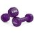 Гантель PowerPlay вінілові 4125 Achilles 2 х 2.5 кг Фіолетові (PP_4125_2.5kg_2in) Гантель PowerPlay вінілові 4125 Achilles 2 х 2.5 кг Фіолетові (PP_4125_2.5kg_2in)