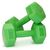 Гантель PowerPlay композитні 4124 Hercules 2 х 2 кг Зелені (PP_4124_2kg_2in) Гантель PowerPlay композитні 4124 Hercules 2 х 2 кг Зелені (PP_4124_2kg_2in)