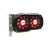 Видеокарта Radeon RX 580 8Gb Afox (AFRX580-8192D5H7-V4), изображение 2 Видеокарта Radeon RX 580 8Gb Afox (AFRX580-8192D5H7-V4), изображение 2