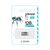 USB флеш накопитель Wibrand 128GB Ant Silver USB 3.2 Gen 1 (USB 3.0) (WI3.2/AN128M4S), изображение 2 USB флеш накопитель Wibrand 128GB Ant Silver USB 3.2 Gen 1 (USB 3.0) (WI3.2/AN128M4S), изображение 2