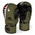 Перчатки для MMA Phantom Fight Squad Army L/XL (PHMMAG2409-LXL) Перчатки для MMA Phantom Fight Squad Army L/XL (PHMMAG2409-LXL)