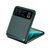 Мобильный телефон Motorola Razr 40 8/256GB Sage Green (PAYA0021RS), изображение 7 Мобильный телефон Motorola Razr 40 8/256GB Sage Green (PAYA0021RS), изображение 7