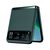 Мобильный телефон Motorola Razr 40 8/256GB Sage Green (PAYA0021RS), изображение 8 Мобильный телефон Motorola Razr 40 8/256GB Sage Green (PAYA0021RS), изображение 8