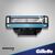 Бритва Gillette Mach3 с 2 сменными картриджами (7702018020706/7702018020676), изображение 6 Бритва Gillette Mach3 с 2 сменными картриджами (7702018020706/7702018020676), изображение 6