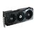 Видеокарта GIGABYTE GeForce RTX4070Ti 12Gb AORUS MASTER (GV-N407TAORUS M-12GD), изображение 4 Видеокарта GIGABYTE GeForce RTX4070Ti 12Gb AORUS MASTER (GV-N407TAORUS M-12GD), изображение 4