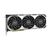Видеокарта MSI GeForce RTX4070 SUPER 12Gb VENTUS 3X OC (RTX 4070 SUPER 12G VENTUS 3X OC), изображение 2 Видеокарта MSI GeForce RTX4070 SUPER 12Gb VENTUS 3X OC (RTX 4070 SUPER 12G VENTUS 3X OC), изображение 2