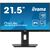 Монітор iiyama XUB2293HSU-B6 Монітор iiyama XUB2293HSU-B6