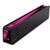 Картридж HP DJ No.971XL OJ Pro X451dw Magenta (CN627AE), изображение 3 Картридж HP DJ No.971XL OJ Pro X451dw Magenta (CN627AE), изображение 3