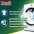 Капсулы для стирки Persil Power Caps Universal Deep Clean 44 шт. (9000101804416), изображение 2 Капсулы для стирки Persil Power Caps Universal Deep Clean 44 шт. (9000101804416), изображение 2