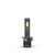 Автолампа Philips 11258U2500CX Автолампа Philips 11258U2500CX