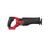 Сабельная пила Milwaukee M18 FSZ-0X, HD кейс (без АКБ и ЗУ) (4933478293), изображение 5 Сабельная пила Milwaukee M18 FSZ-0X, HD кейс (без АКБ и ЗУ) (4933478293), изображение 5