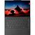 Ноутбук Lenovo ThinkPad X1 Carbon G12 (21KC0061RA), изображение 4 Ноутбук Lenovo ThinkPad X1 Carbon G12 (21KC0061RA), изображение 4