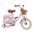 Детский велосипед Miqilong LS 12" розовый (RBB-LS12-PINK) Детский велосипед Miqilong LS 12" розовый (RBB-LS12-PINK)