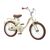 Детский велосипед Miqilong LS 16" бежевый (RBB-LS16-BEIGE), изображение 2 Детский велосипед Miqilong LS 16" бежевый (RBB-LS16-BEIGE), изображение 2
