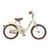 Детский велосипед Miqilong LS 16" бежевый (RBB-LS16-BEIGE), изображение 3 Детский велосипед Miqilong LS 16" бежевый (RBB-LS16-BEIGE), изображение 3