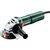 Шлифовальная машина Metabo W 1100-125 125мм, 1100Вт, 12000об/мин, 2.1кг (603614010)