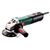 Шлифовальная машина Metabo W 13-125 Quick 125мм, 1350Вт, 11000об/мин, 2.4кг (603627010) Шлифовальная машина Metabo W 13-125 Quick 125мм, 1350Вт, 11000об/мин, 2.4кг (603627010)